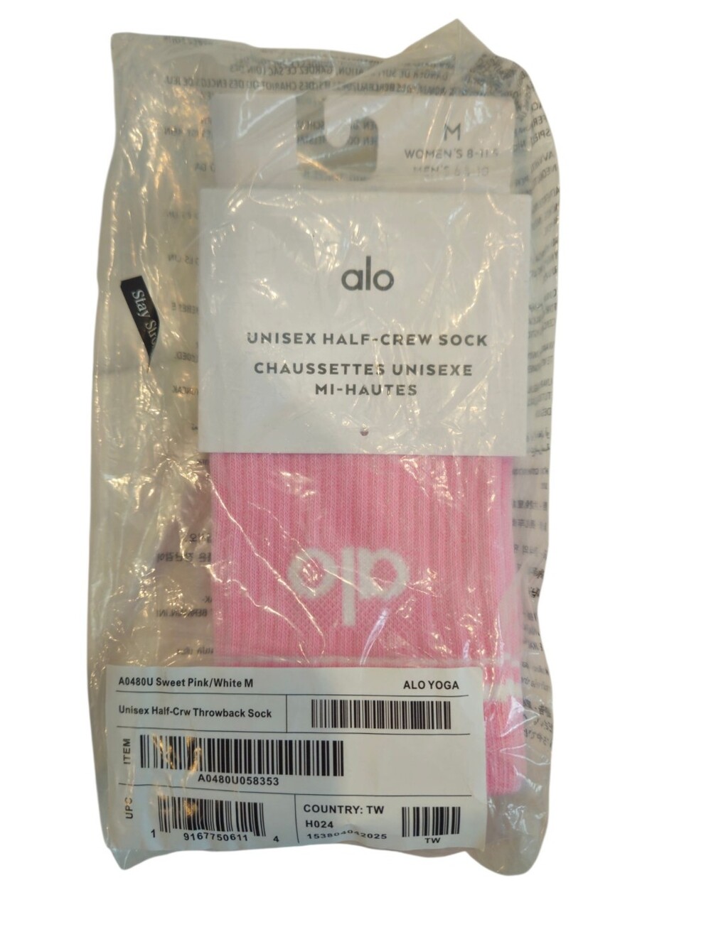 NWT Alo Yoga Unisex Half-Crew Throwback Socks Sweet Pink White Size M - Picture 4 of 4